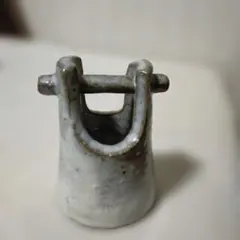 陶器製 ミニ一輪挿し 花器 井戸型
