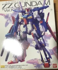 Item thumbnail for item 64a5444c-b567-43b6-a20f-23a35b379a67