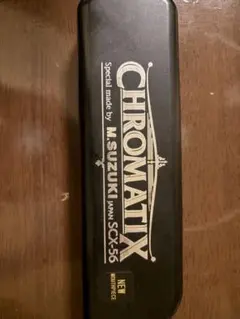 中古】SUZUKI CHROMATIX ハーモニカ 12穴56音 SCX-56 - メルカリ