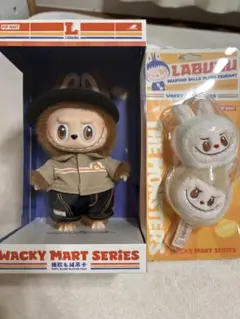 popmart wackeymart 店員ラブブ シーフードボール