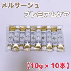 Item thumbnail for item 7a85d60f-376c-4a5f-976e-2b855d428215