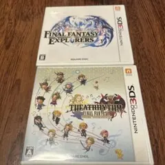3DSソフト　FFエクスプローラーズとシアドズムファイナルファンタジーセット