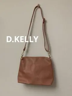 D.KELLY くすみピンク　ショルダーバッグ