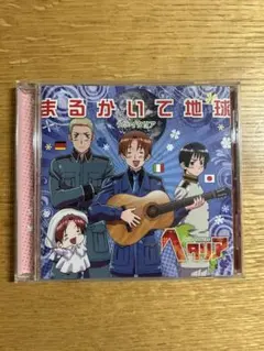 Item thumbnail for item f7b7544b-92d0-4774-a415-f8d94c33d3fc