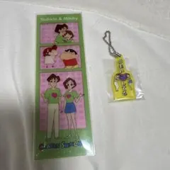 2025年最新】及川光博 アクスタの人気アイテム - メルカリ