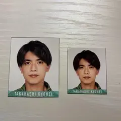 高橋恭平 Myojo データカード デタカ