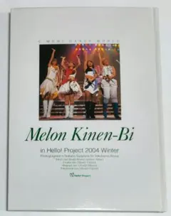 Item thumbnail for item dad684c4-8e21-4601-8966-cf3130147667