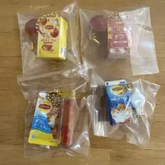 Lipton ミニチュアチャームセット 4つセット　食玩