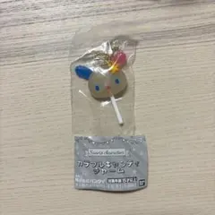 サンリオ カラフルキャンディチャーム ウサハナ
