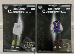 一番くじ ミルキーサブウェイ　C賞 ウラオモチャーム チハル＆マキナ　2種セット