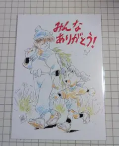 忍たま　映画　特典　土井先生　土井半助　きり丸　ありがとう　カード　軍師　③