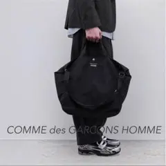 COMME des GARCONS HOMME トートバッグ 2WAY ブラック