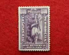 2026年最新】収入印紙 未使用の人気アイテム - メルカリ