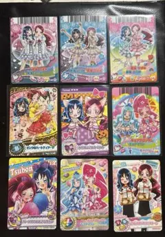 2025年最新】スリーブ エリカの人気アイテム - メルカリ