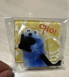 Item thumbnail for item b5ac29bb-e97c-4137-b315-34d7a2da8b75