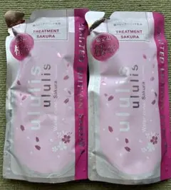 ⭐︎ウルリス トリートメント 桜2個セット⭐︎のサムネイル