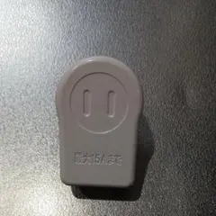 Item thumbnail for item 0c448684-3baf-41a7-8669-be79409eafc4