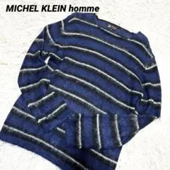 MICHEL KLEIN homme ミッシェルクランオム　ニット　ボーダー