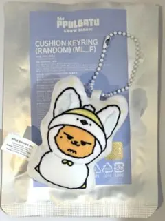 2026年最新】tXt キーリング ファンチュンの人気アイテム - メルカリ