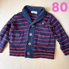 セール！　POLO ベビー服 羽織 80センチ ボーダー ポロ　カーディガン