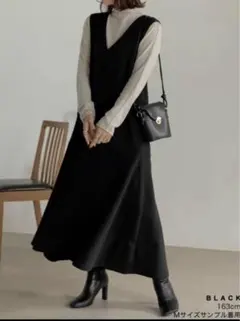 ジャンパースカート　ワンピース　黒