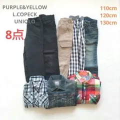 男の子まとめ売り　UNIQLO　LCP 110 120 130 シャツ　デニム