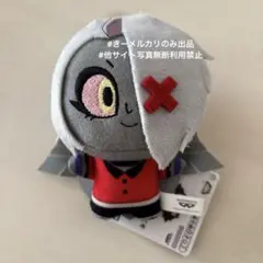 ハズビン・ホテルへようこそ ぬいぐるみ ヴァギー