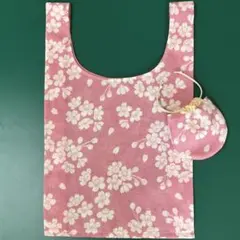 ☆ひーはー☆様 リクエスト 3点 まとめ商品