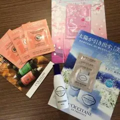 ロクシタン サンプルセット