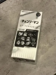 Item thumbnail for item a2f9e15e-987c-4de6-a7a5-8476d3a5f5a1