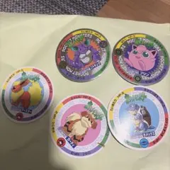 メルカリ