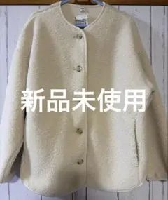 新品　レディースUNIQLO ボアフリースリラックスカーディガンMオフホワイト