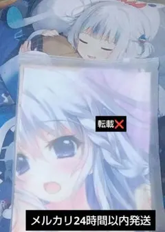 匿名配送】AIR eeoくじ キャンバスボード S賞 神尾観鈴 美凪 佳乃