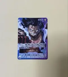 2026年最新】青紫ルフィ リーパラの人気アイテム - メルカリ