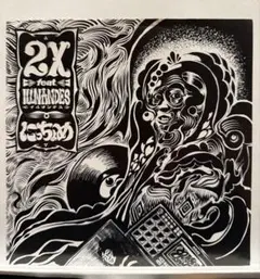 2026年最新】にっちょめの人気アイテム - メルカリ