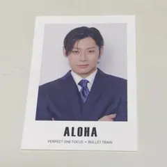 パーフェクトワンフォーカス　超特急　社員証　トレカ　カード　アロハ
