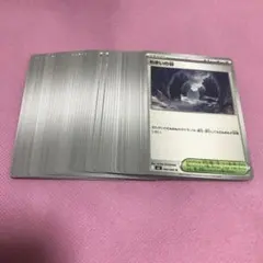 2026年最新】遊戯王プレイマット worldの人気アイテム - メルカリ