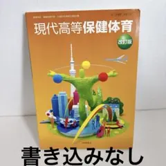 Item thumbnail for item cebf0ae3-e883-4fe7-8947-65487258384e