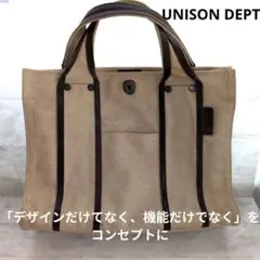 ヨッシーさま ユニゾンデプト ボディーバッグ メンズ レディース 本革 楽天市場】レザーバッグ ミニバッグ ボディバッグ ウエストポーチ