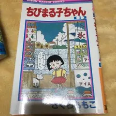 みや様専用です(^^)