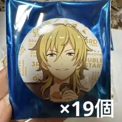 【あんスタ/羽風薫】缶バッジまとめ売り