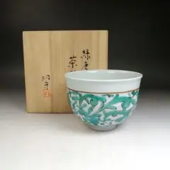2026年最新】中田明守の人気アイテム - メルカリ