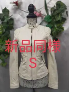 Item thumbnail for item cc8aa5fa-5bed-4b25-a47d-2d3c89631fd1