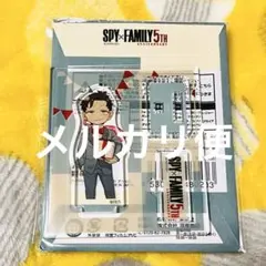 SPY×FAMILY アクリルスタンド アクスタ ダミアン(15)