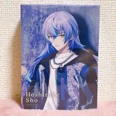 佐伯イッテツ Anideal 香水 ポスカ付き - メルカリ