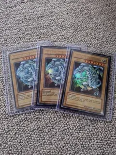 遊戯王カード バンダイ版 1999年 ブルーアイズホワイトドラゴン英語