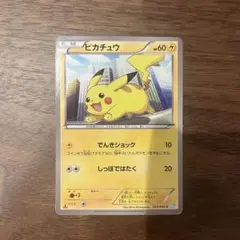 ポケカ　ボックス　まとめ売り ポケモンカード | ポケモン ポケモンカード 変幻の仮面 box | ポケモン