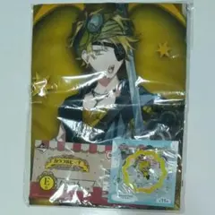 カラフルピーチ　からぴち　たっつん　2つセット