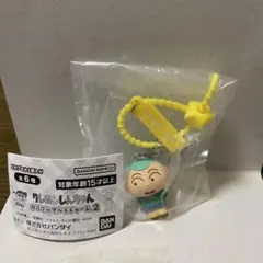 クレヨンしんちゃん カラフルマルチチャーム2 マサオくん