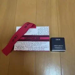 【値下げ】新品未使用　Dior クレームアブリコ　ネイルクリーム